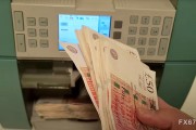 金昌美元指数低位震荡，英镑重返前期高点，等待突破