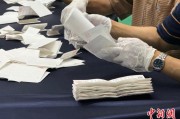 金昌韩国第21届总统选举计票工作启动