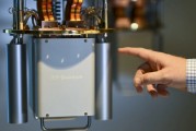 金昌IBM宣布新量子处理器及2029年“星椋鸟”超级计算机计划
