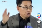金昌余承东称看完后一身冷汗！“按华为质量标准 有车厂一台车都不能发货”