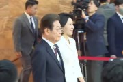 金昌韩国新任总统李在明宣誓就职