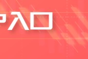 金昌午评：港股恒指涨1.13% 科指涨0.59% 泡泡玛特再创历史新高