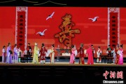 金昌2025长三角顾锡东戏曲艺术周在浙江嘉善开幕
