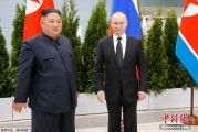 金昌金正恩致贺电祝普京身体健康：朝鲜永远同俄罗斯站在一起