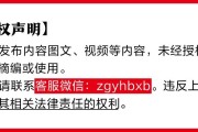 金昌金融监管总局批准筹建