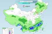金昌气温弹射起飞！河北、河南、山东部分地区最高气温将超过38℃