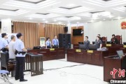 金昌先后211次受贿逾442万元 宁夏财政厅原副厅长刘守保一审获刑十一年