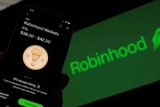 金昌“接盘侠”没了？标普500指数季调维持成分股不变，Robinhood、Applovin应声大跌