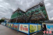 金昌上海与三明对口合作迈向纵深：产业升级与民生改善双轮驱动