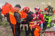金昌云南德钦突发山洪 消防紧急营救疏散469人