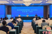 金昌广西将在多地推广企业可持续发展项目玉林试点经验