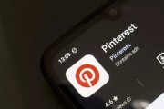 金昌摩根大通上调评级及目标价 Pinterest股价上涨3.1%