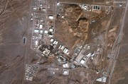 金昌以色列对伊朗多地发动空袭 致使其多位高级军事将领丧生