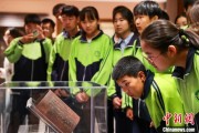金昌青海推出“档案馆开放日”系列活动