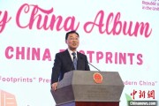 金昌谢锋谈中国科技创新：哪里有封锁，哪里就有突围